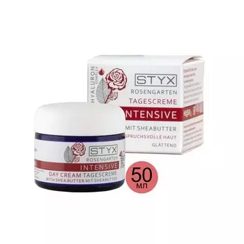 STYX Розовый сад Интенсив Крем для лица дневной с маслом карите 50 мл