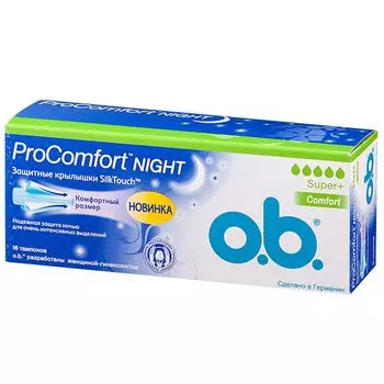 Тампоны ватные "O.b." Pro Comfort Найт супер плюс 16 шт