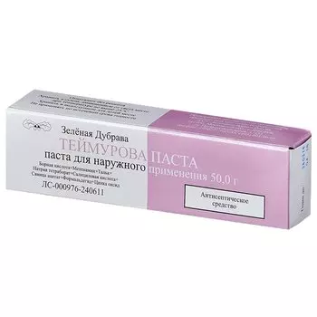 Теймурова паста для наружного применения 50 г