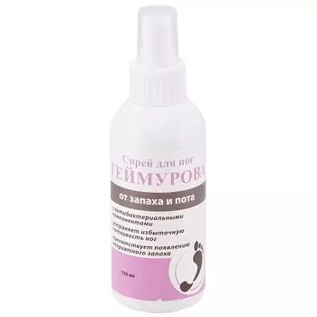 Теймурова спрей для ног от запаха и пота 150 мл