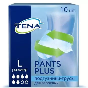 Tena Pants Plus Подгузники-трусы для взрослых размер L 10 шт