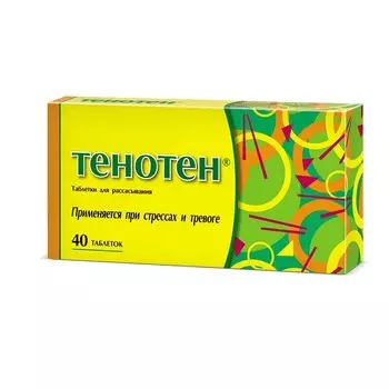 Тенотен таблетки для рассасывания 40 шт