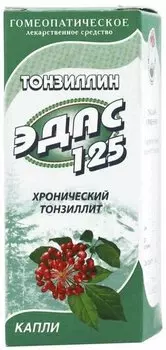 Тонзиллин Эдас-125 капли гомеопатические для приема внутрь 25 мл