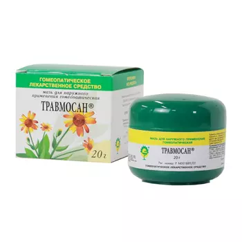 Травмосан мазь гомеопатическая для наружного применения 20 г