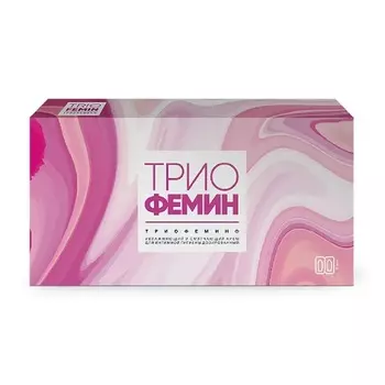 Триофемин Крем для интимной гигиены дозированный 1,2 г 10 шт