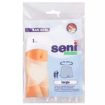 Трусики Seni Aktiv Small шт 10