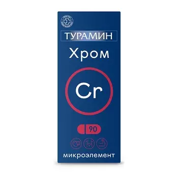 Турамин Хром капсулы 90 шт
