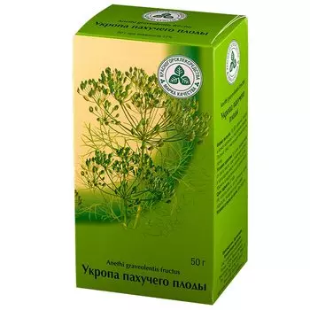 Укропа пахучего плоды 50 г