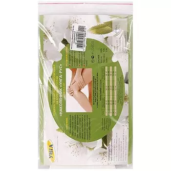 УНГА Наколенник компрессионный УНГА-РУС размер 3