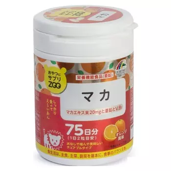 Unimat ZOO-Мака таблетки 150 шт