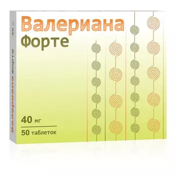 Валериана Форте 40 мг таблетки 50 шт