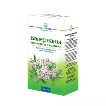 Валерианы корневища с корнями 50 г