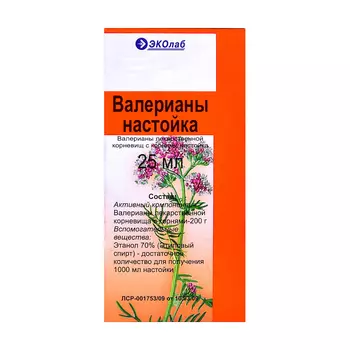 Валерианы настойка 25 мл