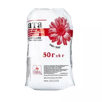 Вата медицинская хирургическая нестерильная Зиг-Заг 50 г