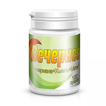 Вечернее Валериана+Хмель+Мята драже 120 шт