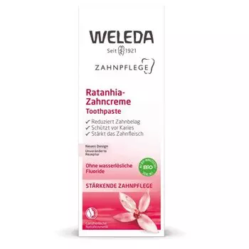 Веледа Зубная паста Ратания 75 мл