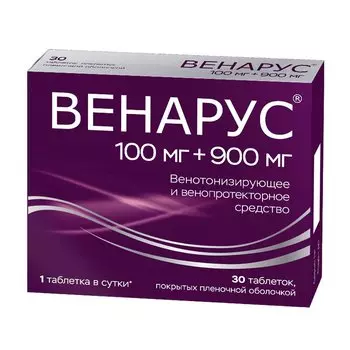 Венарус 1000 мг таблетки 30 шт