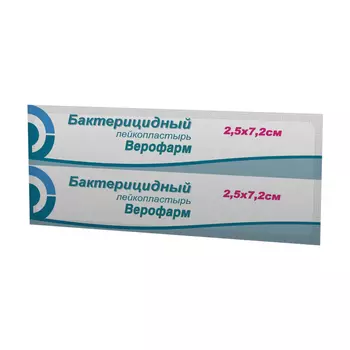 Верофарм Лейкопластырь бактерицидный 2,5 см х 7,2 см 1 шт