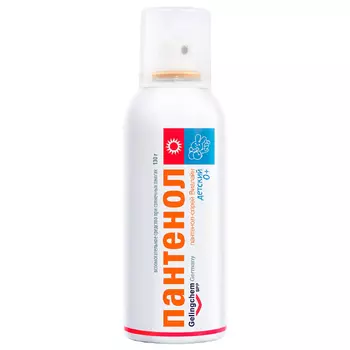 Виалайн Пантенол спрей детский 130 г