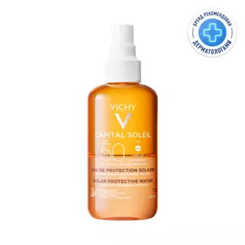 Vichy Capital Soleil Спрей солнцезащитный двухфазный активатор загара SPF 50 200 мл