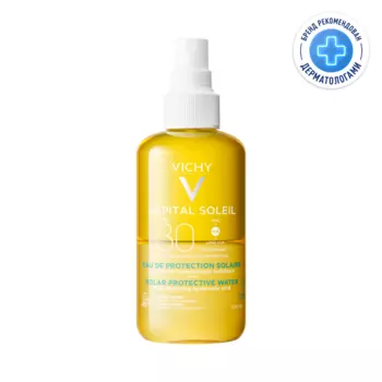 Vichy Capital Soleil Спрей солнцезащитный двухфазный увлажняющий SPF 30 200 мл