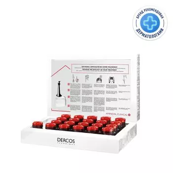 Vichy Dercos Aminexil Intensive 5 Средство комплексное против выпадения волос для женщин ампулы 21 шт