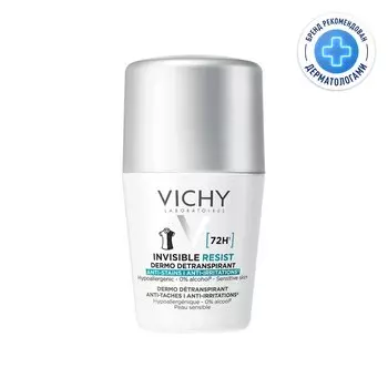 Vichy Дезодорант-антиперспирант шариковый невидимая защита 72 ч 50 мл