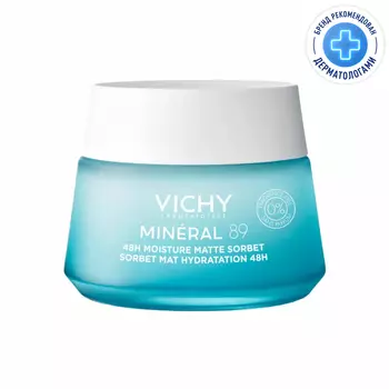 Vichy Mineral 89 Гель-сорбет для лица матирующий с увлажнением 48 ч 50 мл