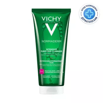 Vichy Normaderm Гель очищающий для лица и тела 200 мл