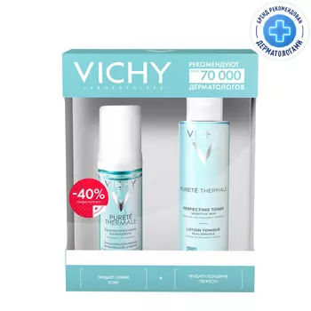 Vichy Purete Thermale Набор / пенка очищающая 150 мл + тоник для чувствительной кожи 200 мл