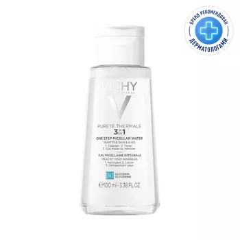 Vichy Purete Thermale Вода мицеллярная с минералами для чувствительной кожи 100 мл