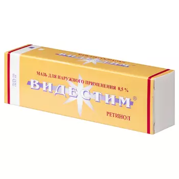 Видестим 0,5% мазь для наружного применения 10 г