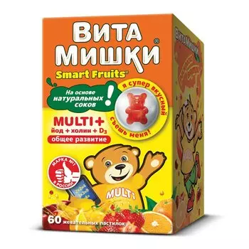 ВитаМишки Multi+ йод+холин+D3 пастилки жевательные 60 шт