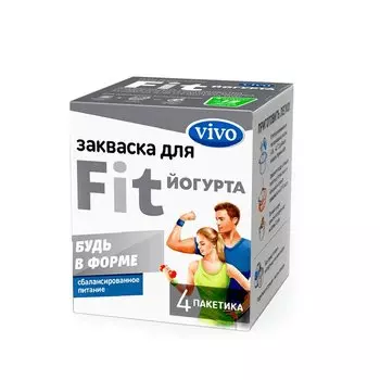 Vivo закваска Фит-Йогурт 0,5 г 4 шт