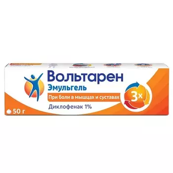 Вольтарен Эмульгель 1% гель для наружного применения 50 г