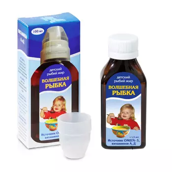 Волшебная рыбка Рыбий жир детский жидкость для приема внутрь 100 мл