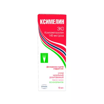 Ксимелин Эко 140 мкг/доза спрей назальный 10 мл