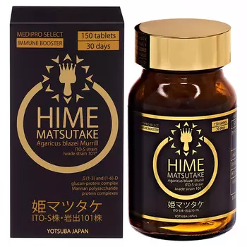 Yotsuba Japan Химемацутакэ таблетки 150 шт