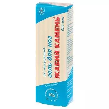 Жабий камень Гель для ног активирующий 30 г