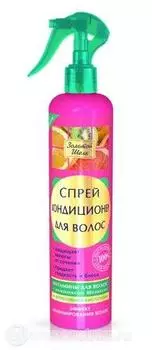 Золотой шелк Спрей-кондиционер для волос эффект ламинирования 190 мл
