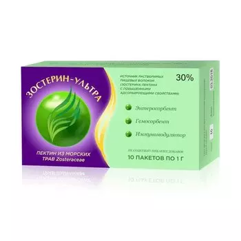 Зостерин-Ультра 30% порошок для приема внутрь 1 г 10 шт