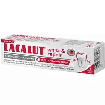 Зубная паста Lacalut Уайт энд Рипейр 75 мл