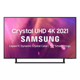 Телевизор Samsung LED AU9000, 4K Ultra HD - Чёрный, Чёрный, 43