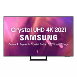 Телевизор Samsung LED AU9000, 4K Ultra HD - Чёрный, Чёрный, 55