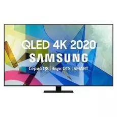 Телевизор Samsung QE50Q80T 50 дюймов Smart TV QLED