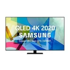 Телевизор Samsung QE50Q87T 50 дюймов Smart TV QLED