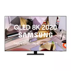 Телевизор Samsung QE55Q700T 55 дюймов серия 7 Smart TV 8K QLED