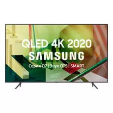 Телевизор Samsung QE55Q77T 55 дюймов Smart TV QLED