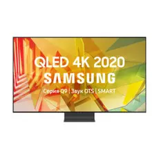 Телевизор Samsung QE55Q95T 55 дюймов Smart TV QLED