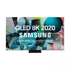 Телевизор Samsung QE65Q950T 65 дюймов Smart TV 8К QLED